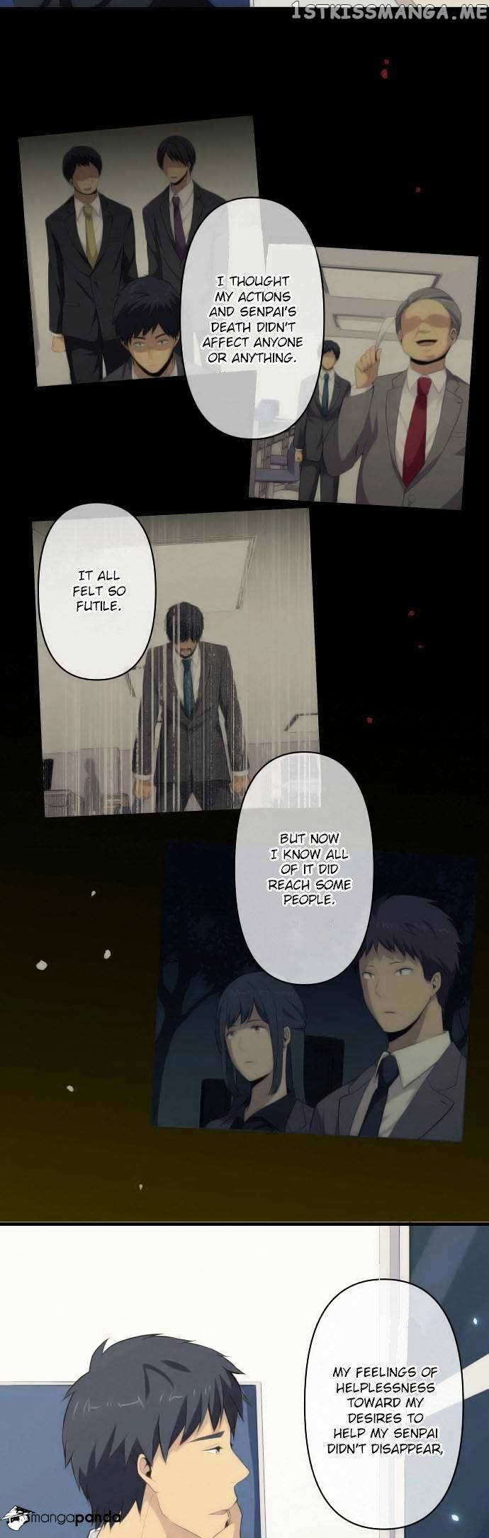 ReLIFE chapter 92 - page 15