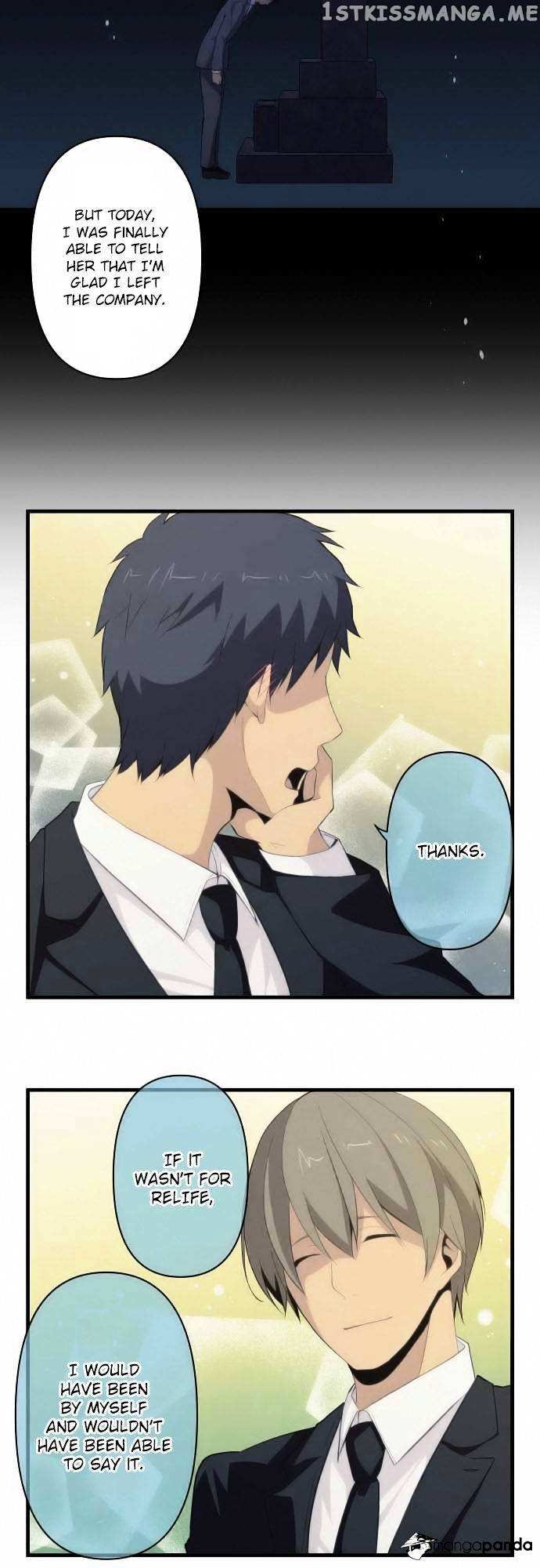 ReLIFE chapter 92 - page 17