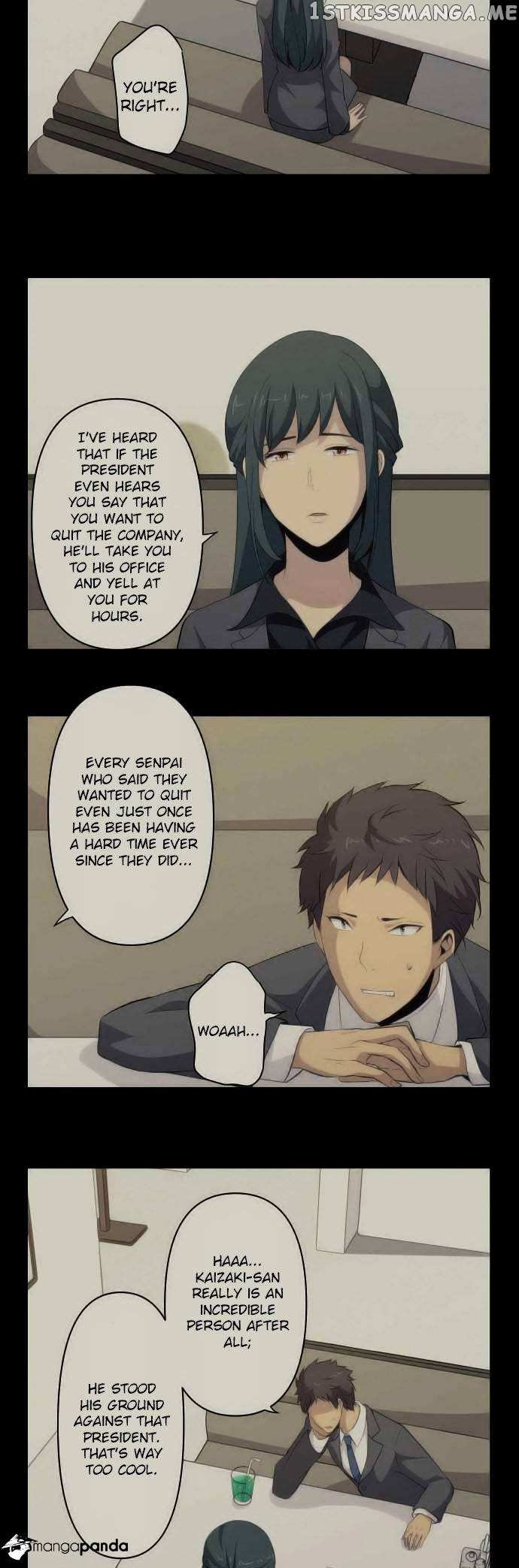 ReLIFE chapter 92 - page 7