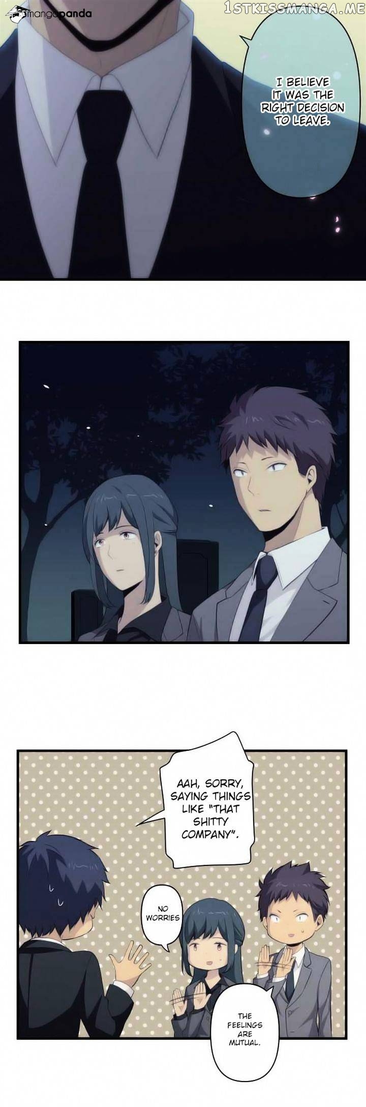 ReLIFE chapter 91 - page 18