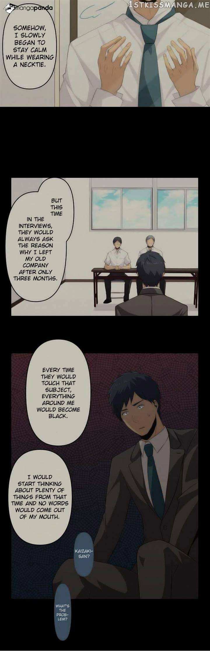 ReLIFE chapter 91 - page 7