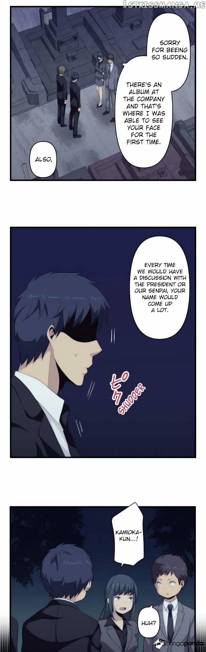 ReLIFE chapter 90 - page 6