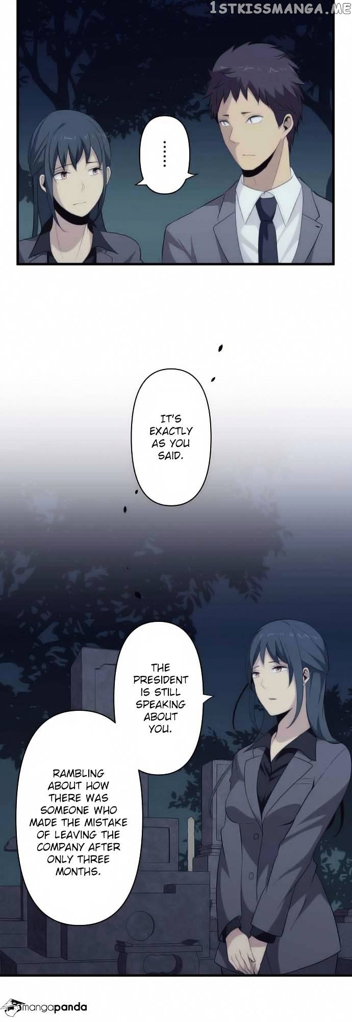 ReLIFE chapter 90 - page 8