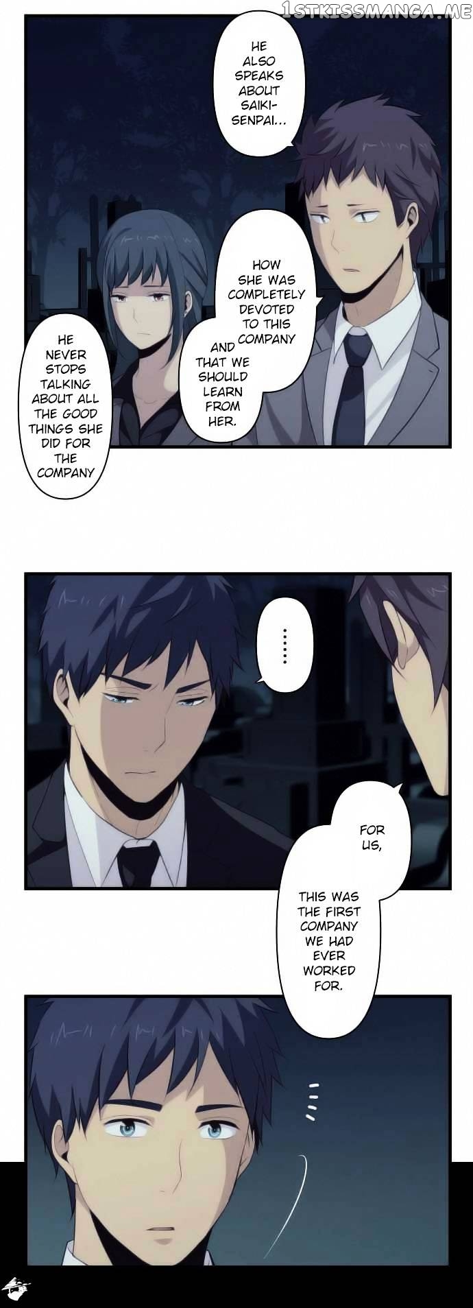 ReLIFE chapter 90 - page 9