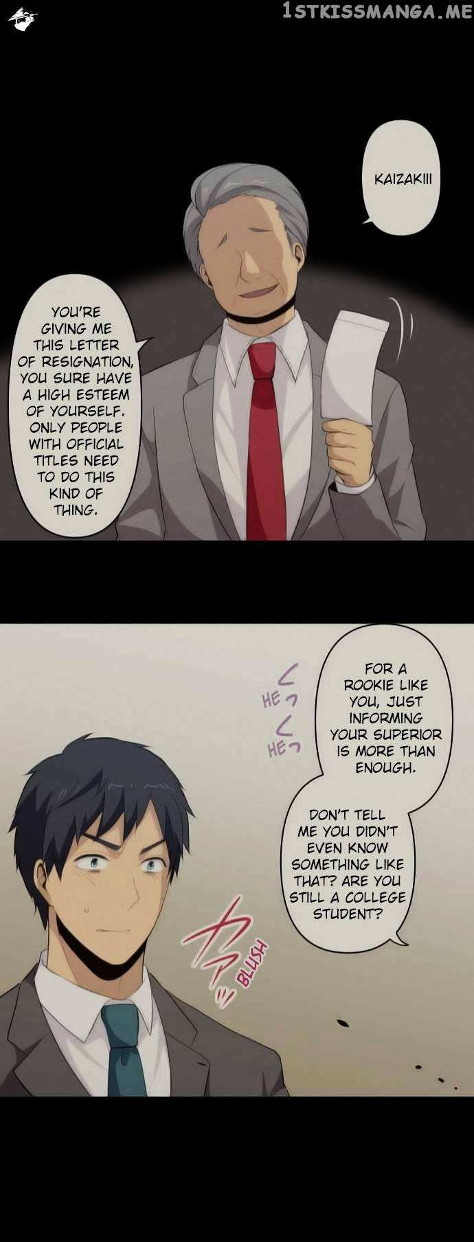 ReLIFE chapter 89 - page 23