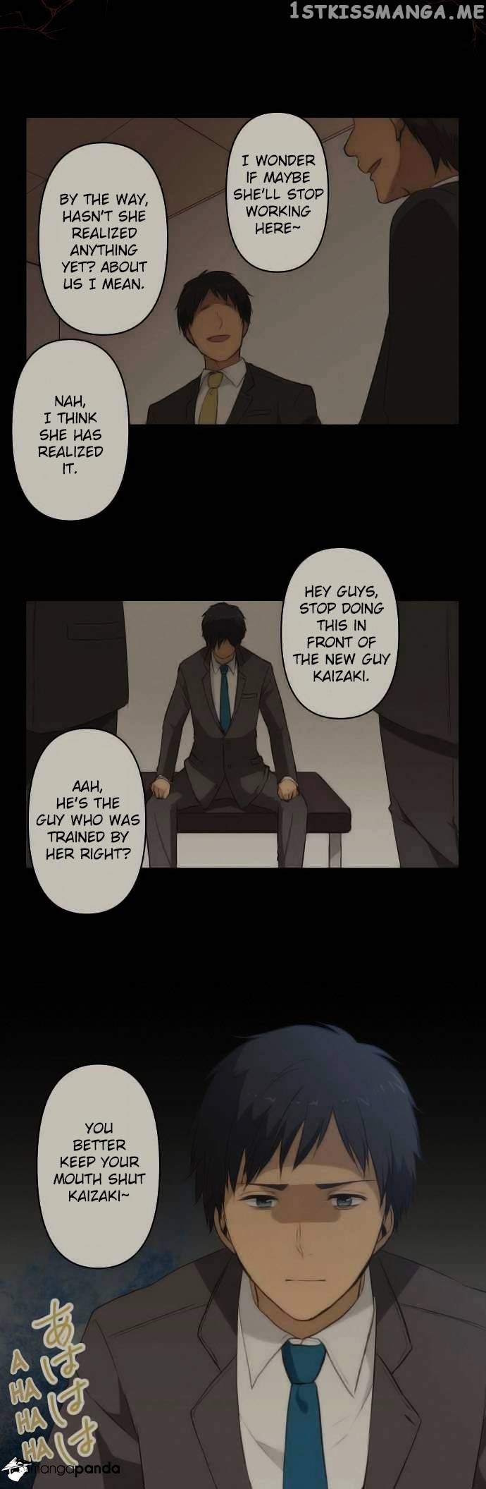 ReLIFE chapter 89 - page 4