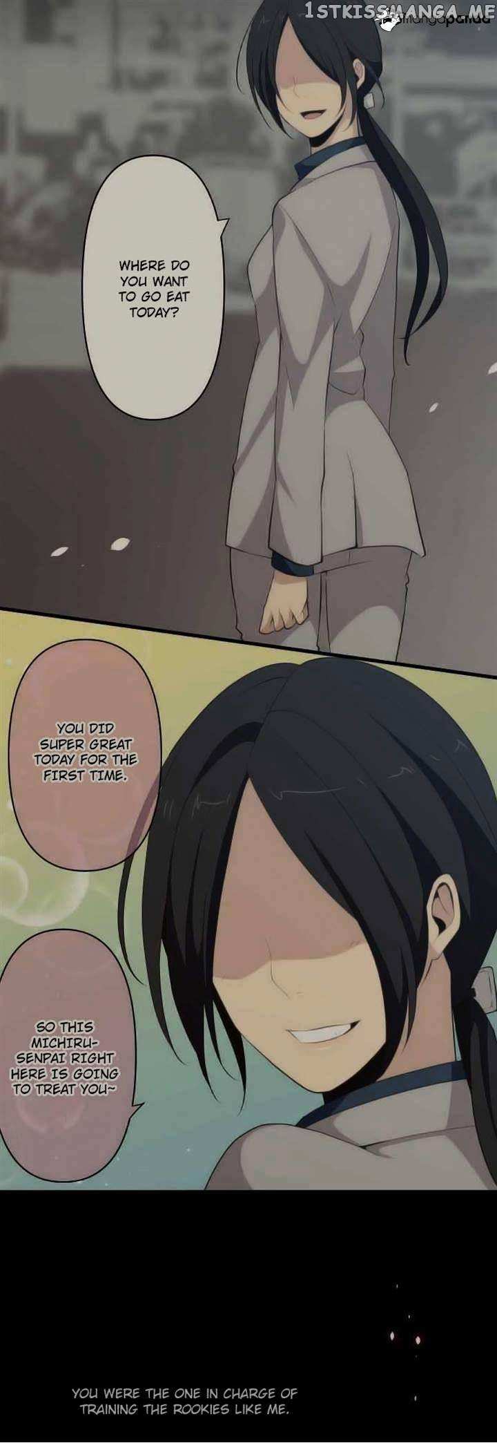 ReLIFE chapter 88 - page 19