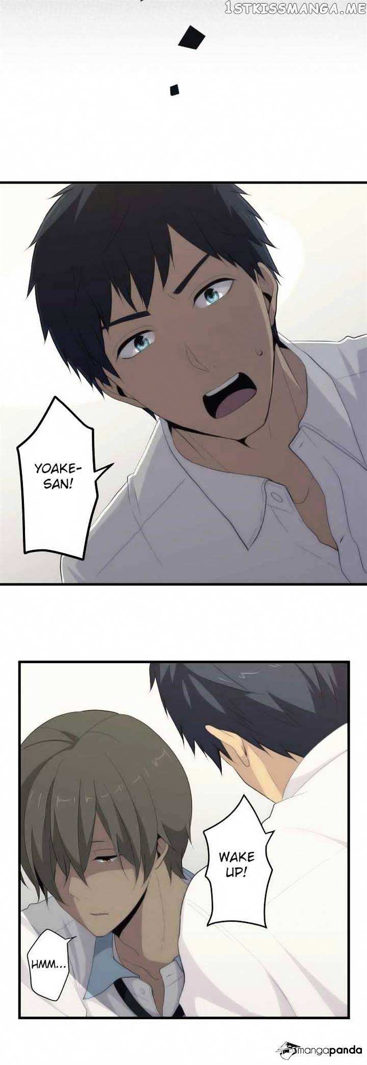 ReLIFE chapter 88 - page 4