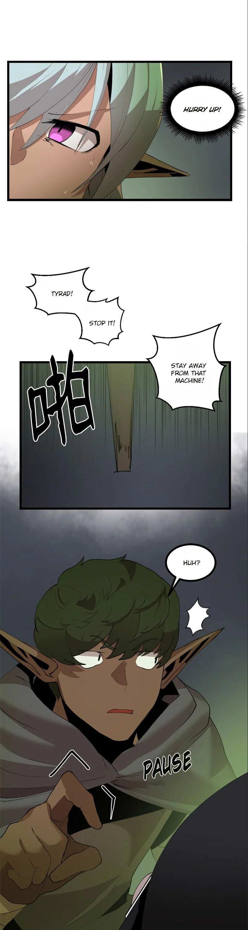 Dungeon Majesty Chapter 108 - page 23