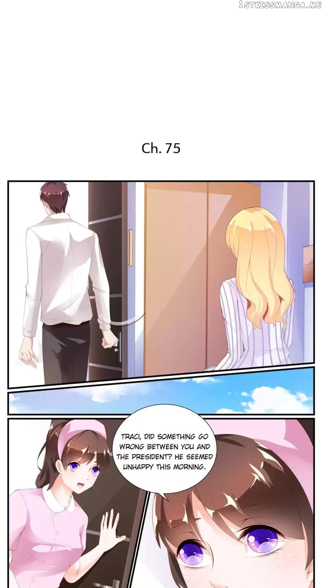 President’s Sweet Trap chapter 75 - page 1