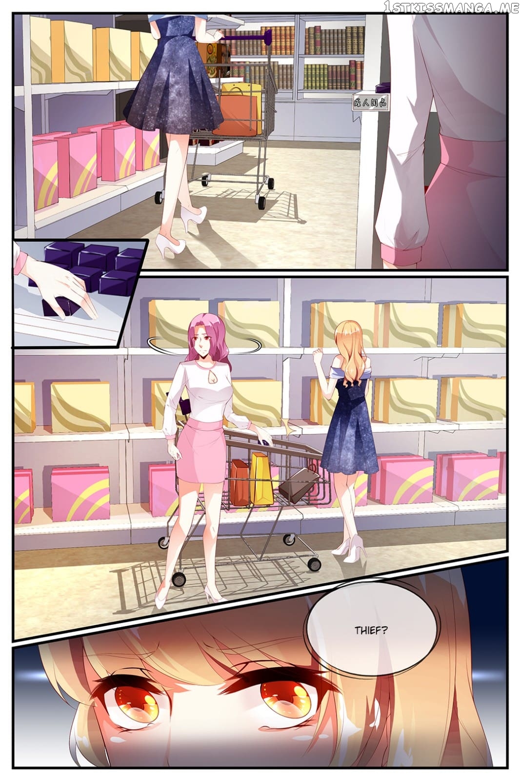 President’s Sweet Trap chapter 50 - page 8