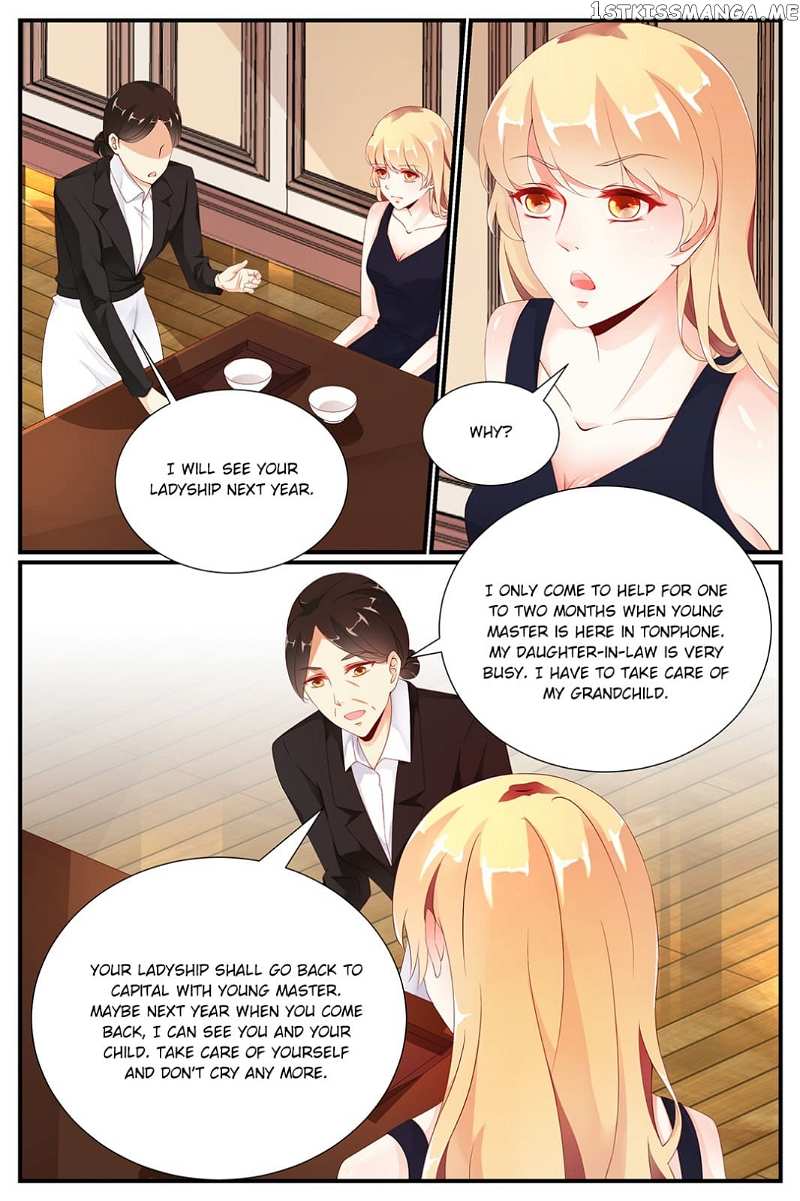 President’s Sweet Trap chapter 47 - page 2