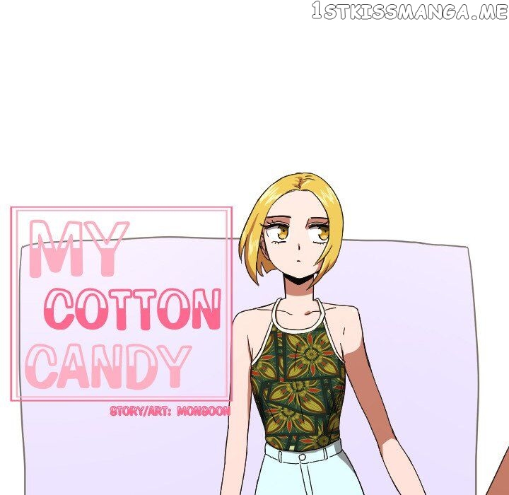My Cotton Candy chapter 44 - page 30