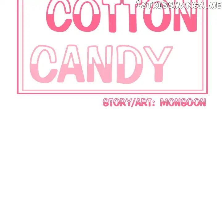 My Cotton Candy chapter 3 - page 15