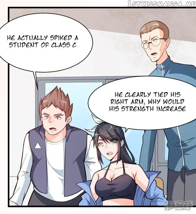 Crazy Professor In School Campus chapter 3 - page 3