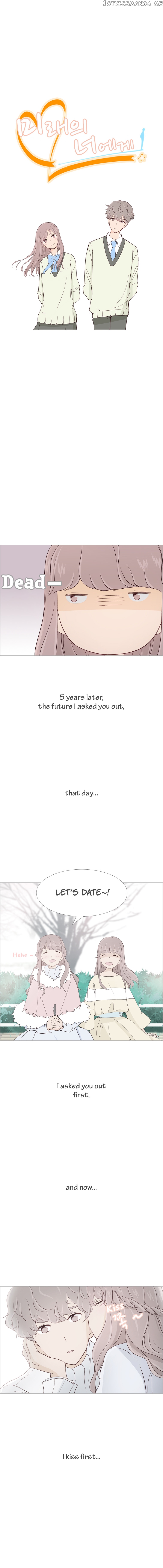 Dear Future You chapter 14 - page 5