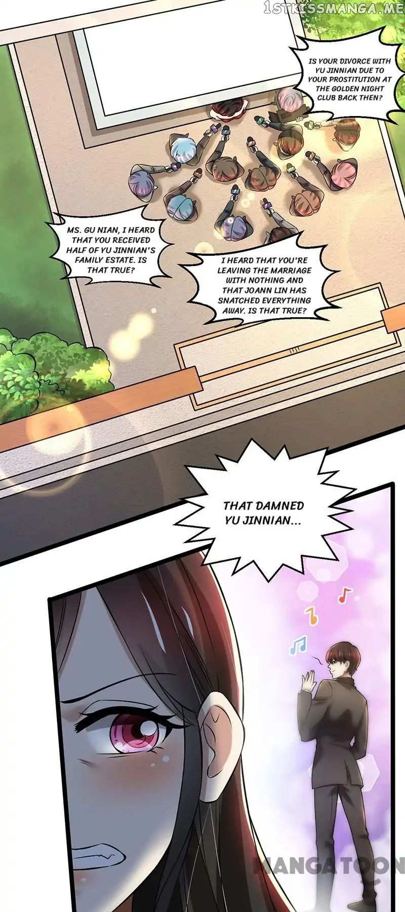 Beloved Wife is not Well-Behaved ( My Naughty Sweetheart ) chapter 83 - page 1
