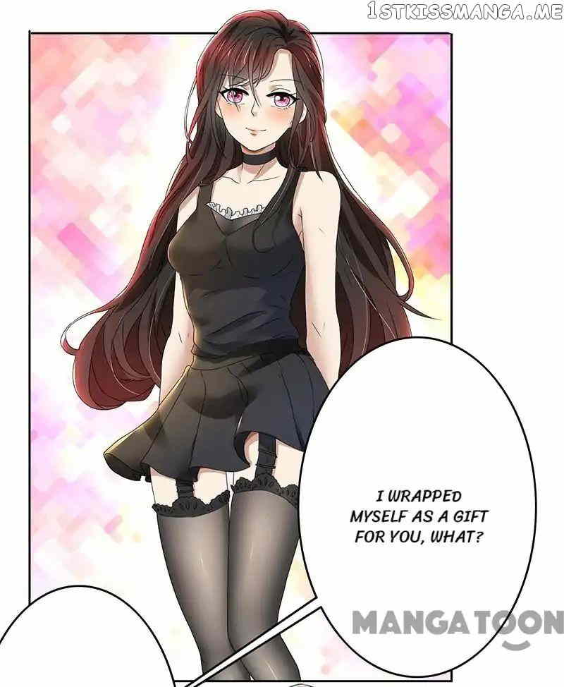 Beloved Wife is not Well-Behaved ( My Naughty Sweetheart ) chapter 77 - page 10