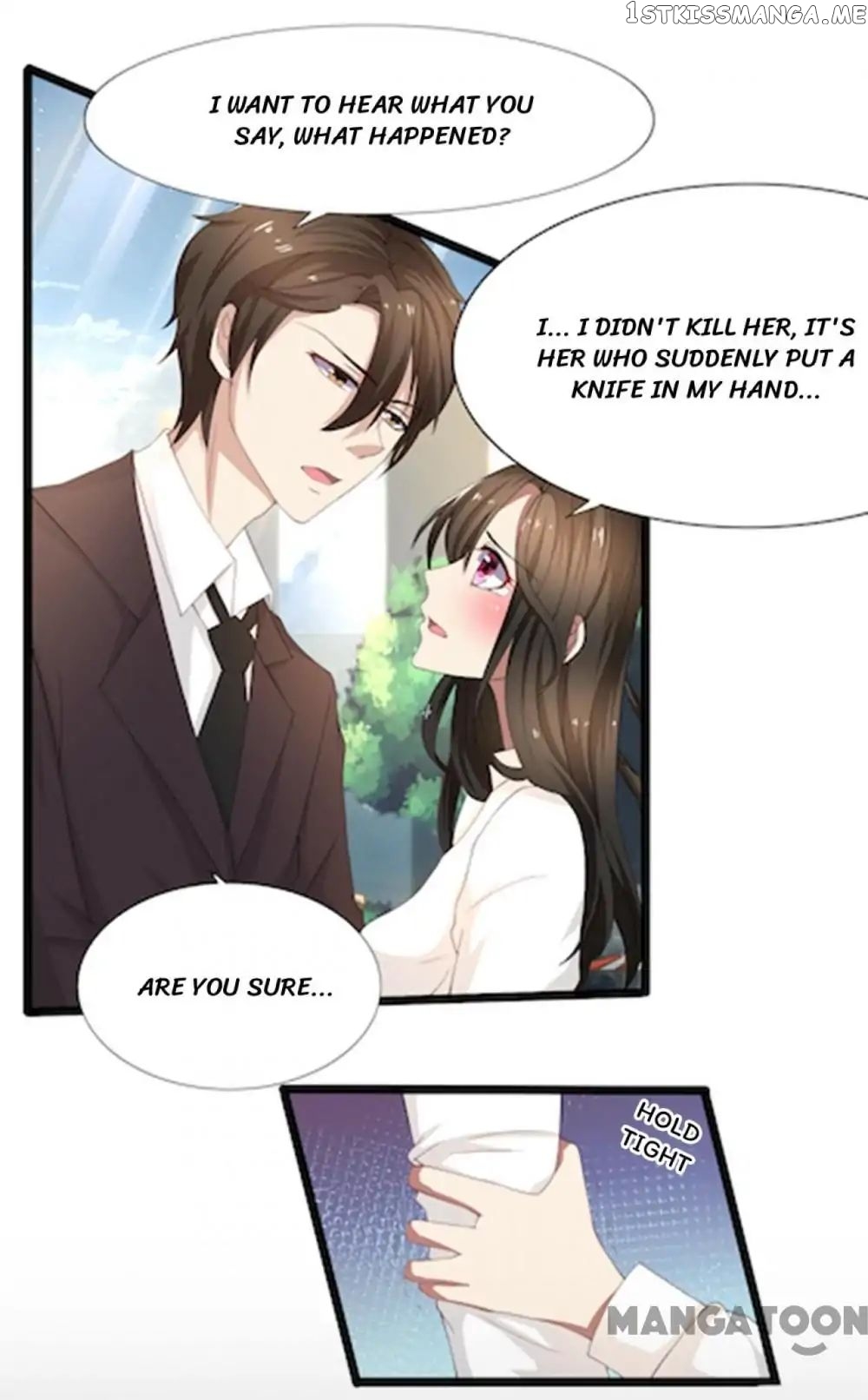 Beloved Wife is not Well-Behaved ( My Naughty Sweetheart ) chapter 55 - page 11