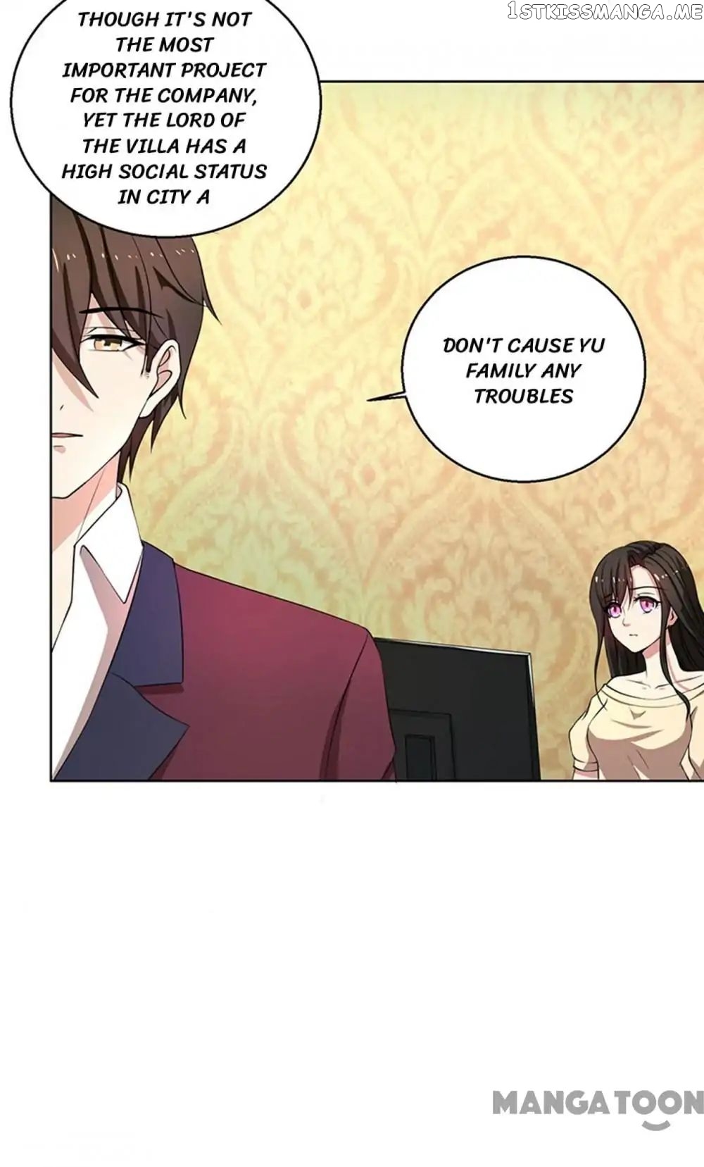 Beloved Wife is not Well-Behaved ( My Naughty Sweetheart ) chapter 43 - page 13