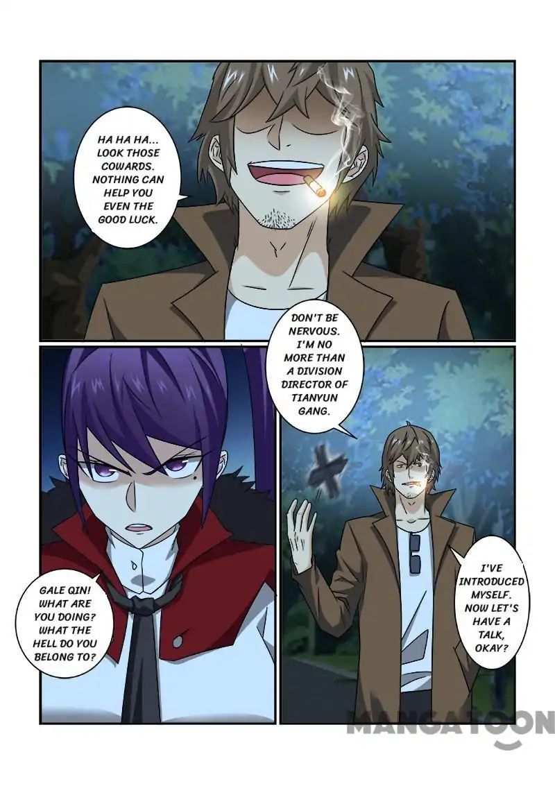 Life-Prolonging Wizard Chapter 78 - page 7