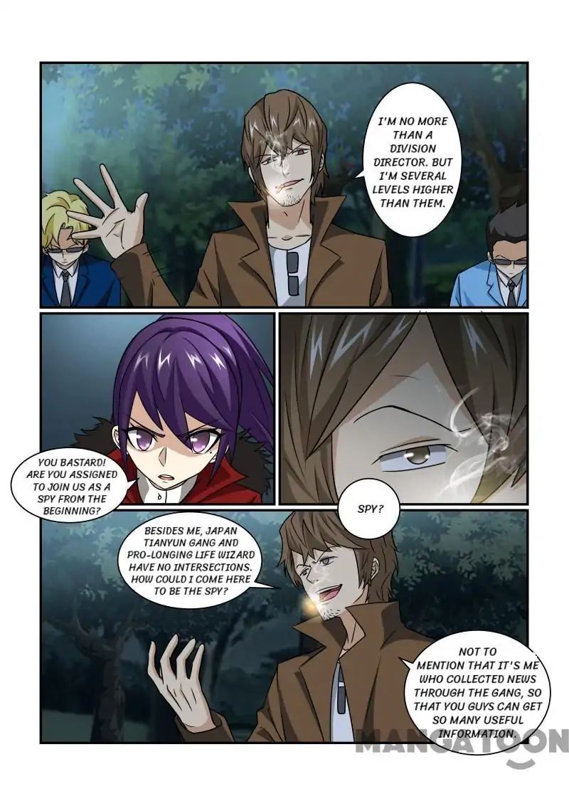 Life-Prolonging Wizard Chapter 77 - page 3
