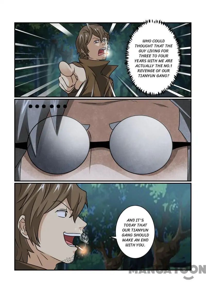 Life-Prolonging Wizard Chapter 77 - page 5