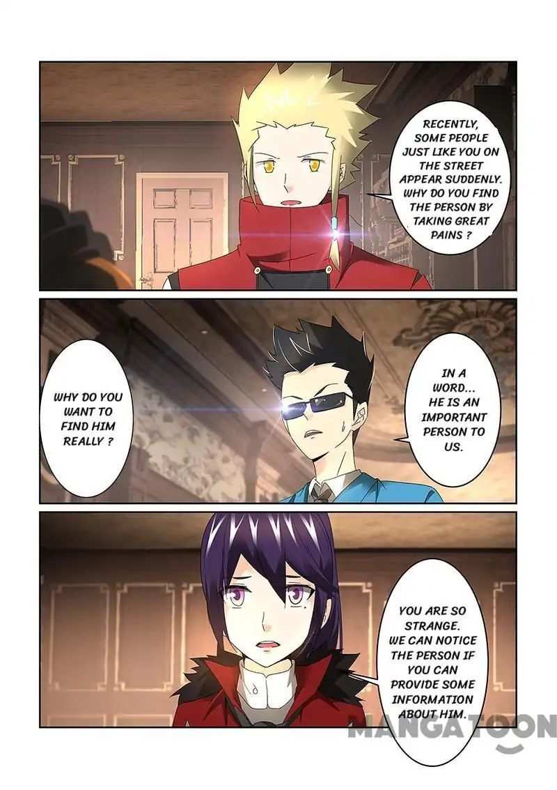 Life-Prolonging Wizard Chapter 74 - page 5