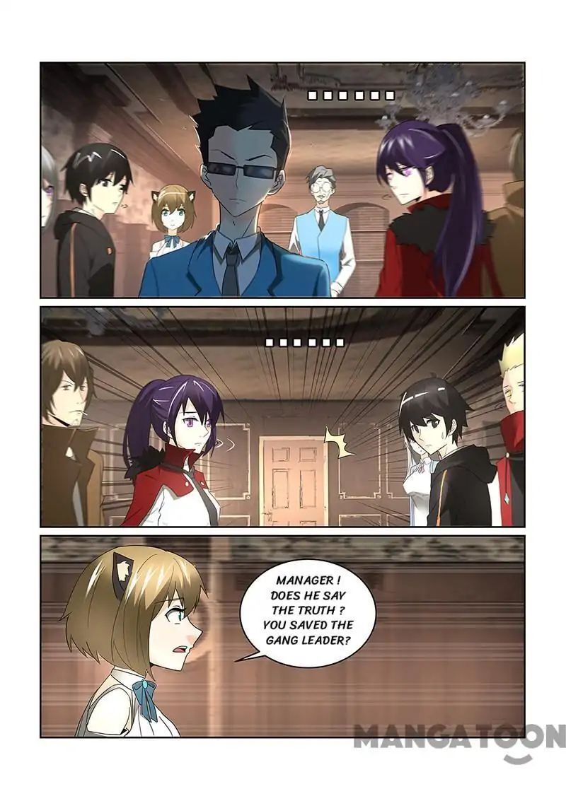 Life-Prolonging Wizard Chapter 74 - page 7