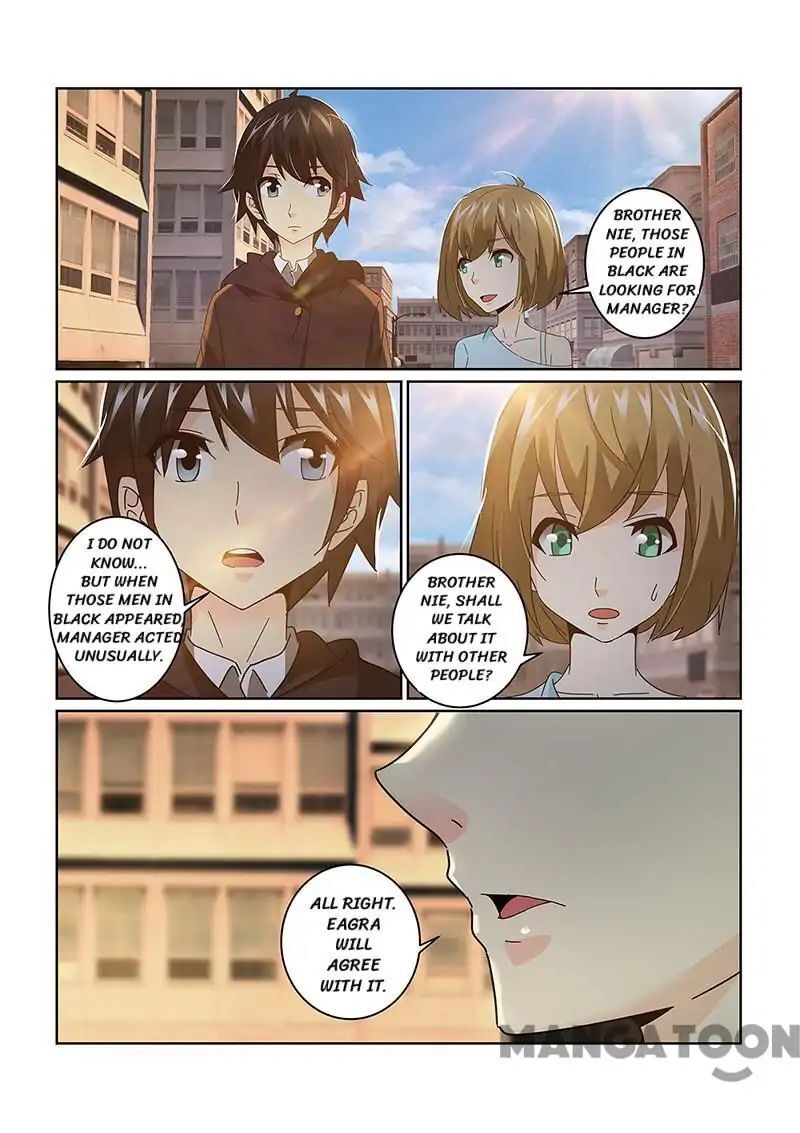 Life-Prolonging Wizard Chapter 72 - page 4