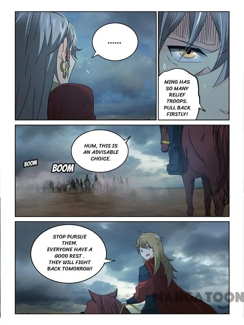 Life-Prolonging Wizard Chapter 62 - page 1