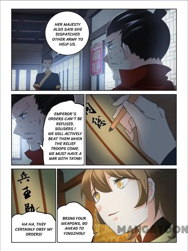 Life-Prolonging Wizard Chapter 60 - page 8