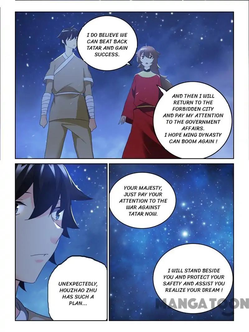 Life-Prolonging Wizard Chapter 59 - page 8