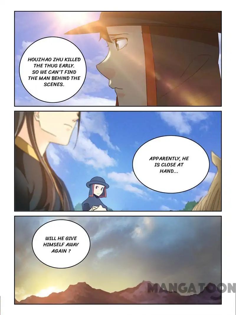 Life-Prolonging Wizard Chapter 58 - page 7