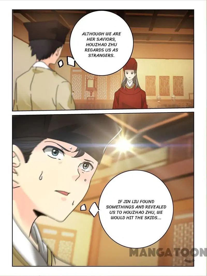 Life-Prolonging Wizard Chapter 50 - page 2