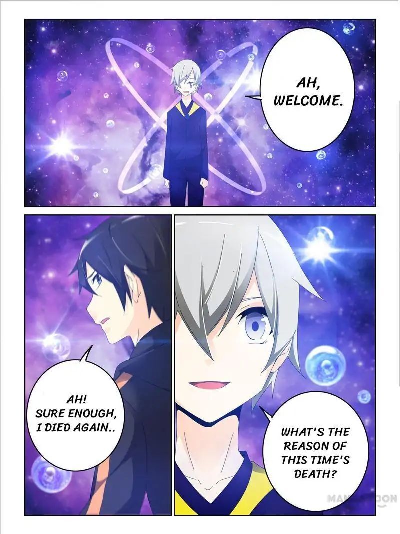 Life-Prolonging Wizard Chapter 34 - page 2