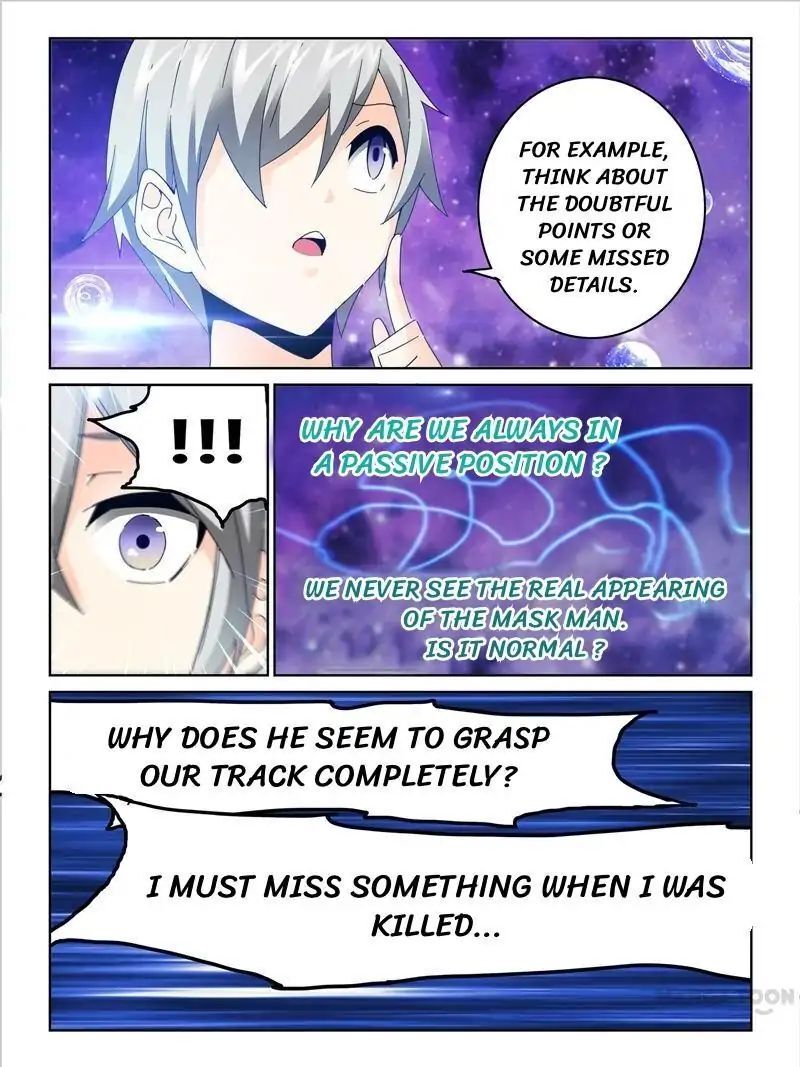 Life-Prolonging Wizard Chapter 34 - page 4