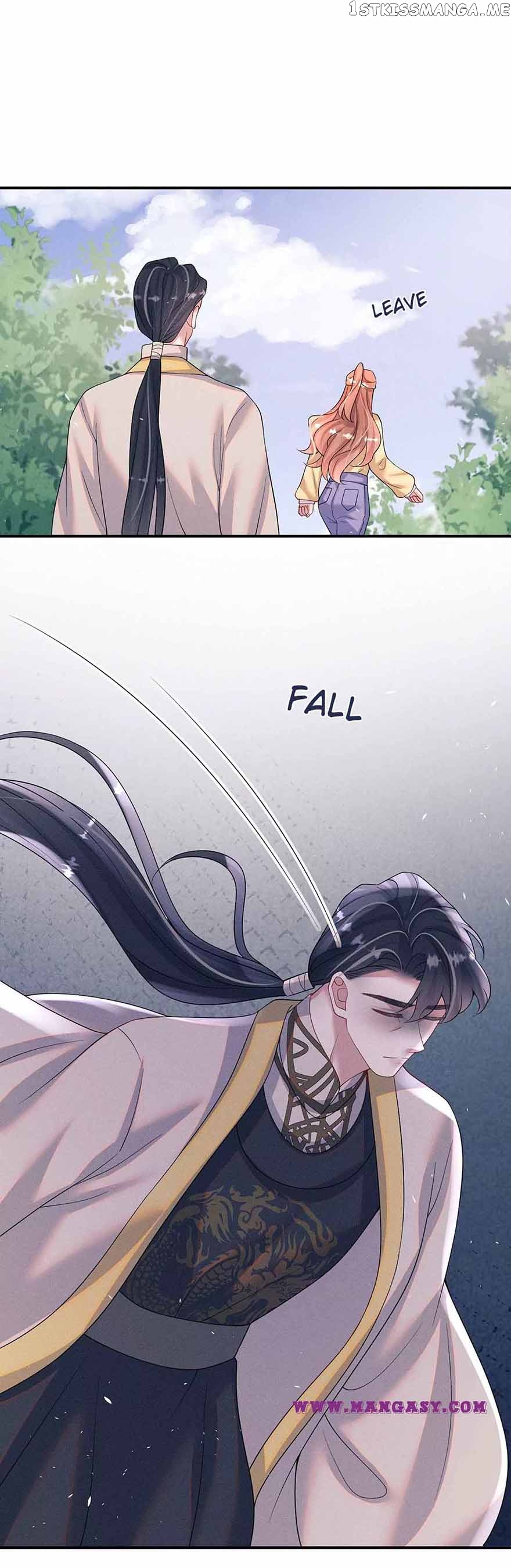 Kiss You Every Day Chapter 85 - page 3