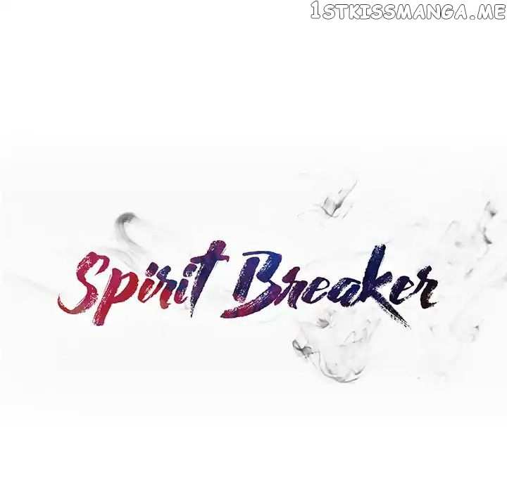 Spirit Breaker chapter 44 - page 11