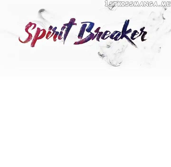 Spirit Breaker chapter 43 - page 18