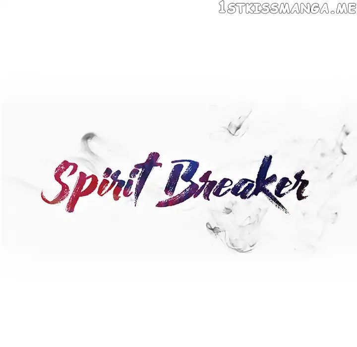 Spirit Breaker chapter 2 - page 91