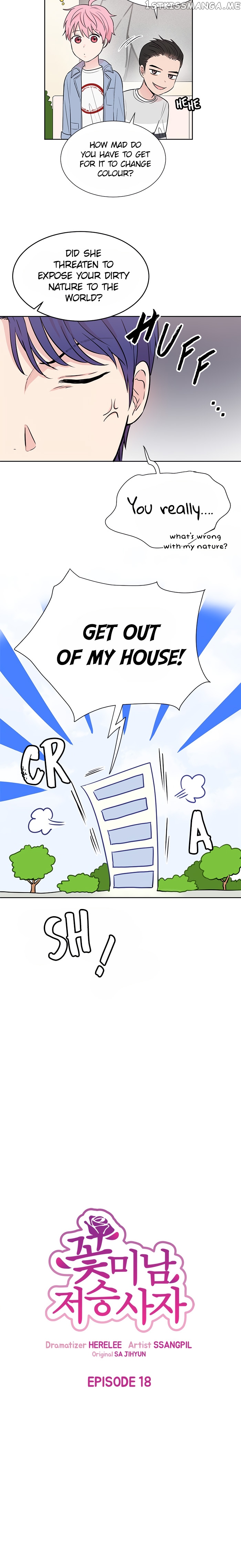 Charming Grim Reaper chapter 18 - page 4