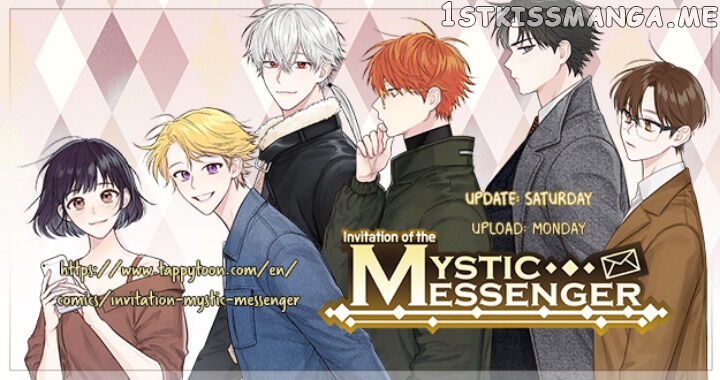 Invitation Of The Mystic Messenger Chapter 38 - page 1