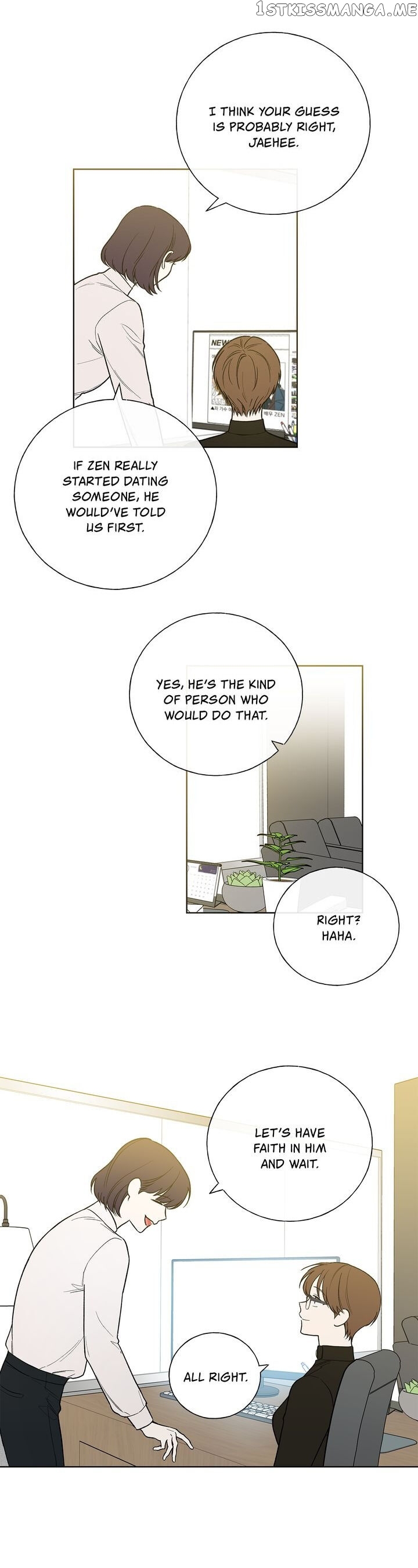 Invitation Of The Mystic Messenger chapter 27 - page 12