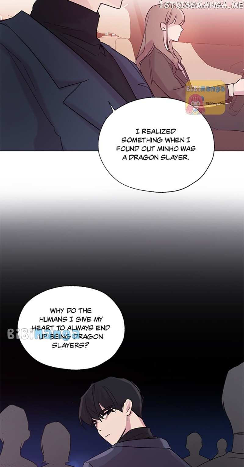 Black Dragon’s Taste Chapter 75 - page 5