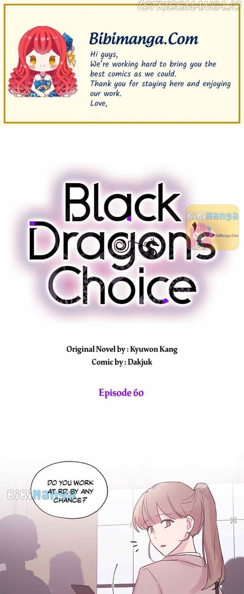 Black Dragon’s Taste Chapter 60 - page 1