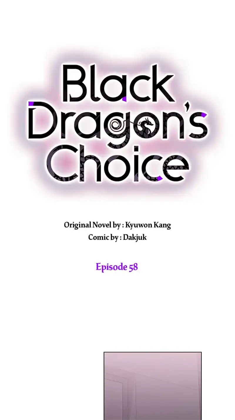 Black Dragon’s Taste Chapter 58 - page 42