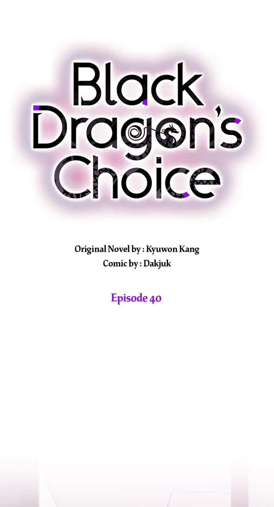 Black Dragon’s Taste chapter 40 - page 1