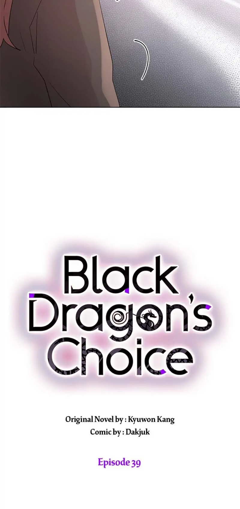 Black Dragon’s Taste chapter 39 - page 24