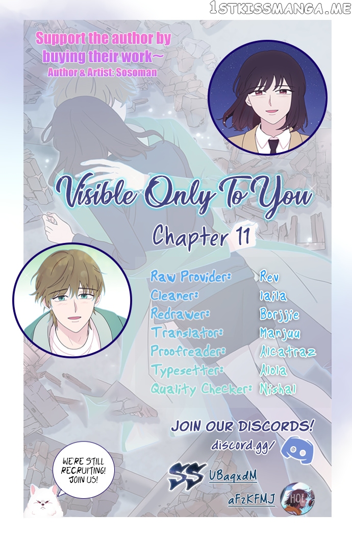Visible Only To You chapter 11 - page 1